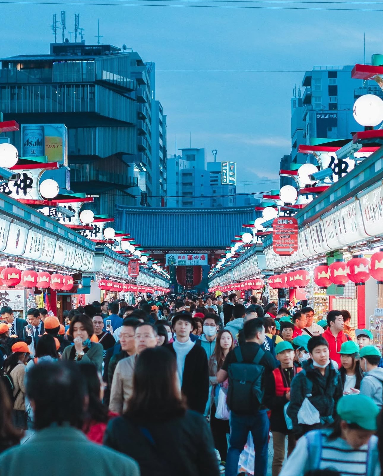 Travel photo