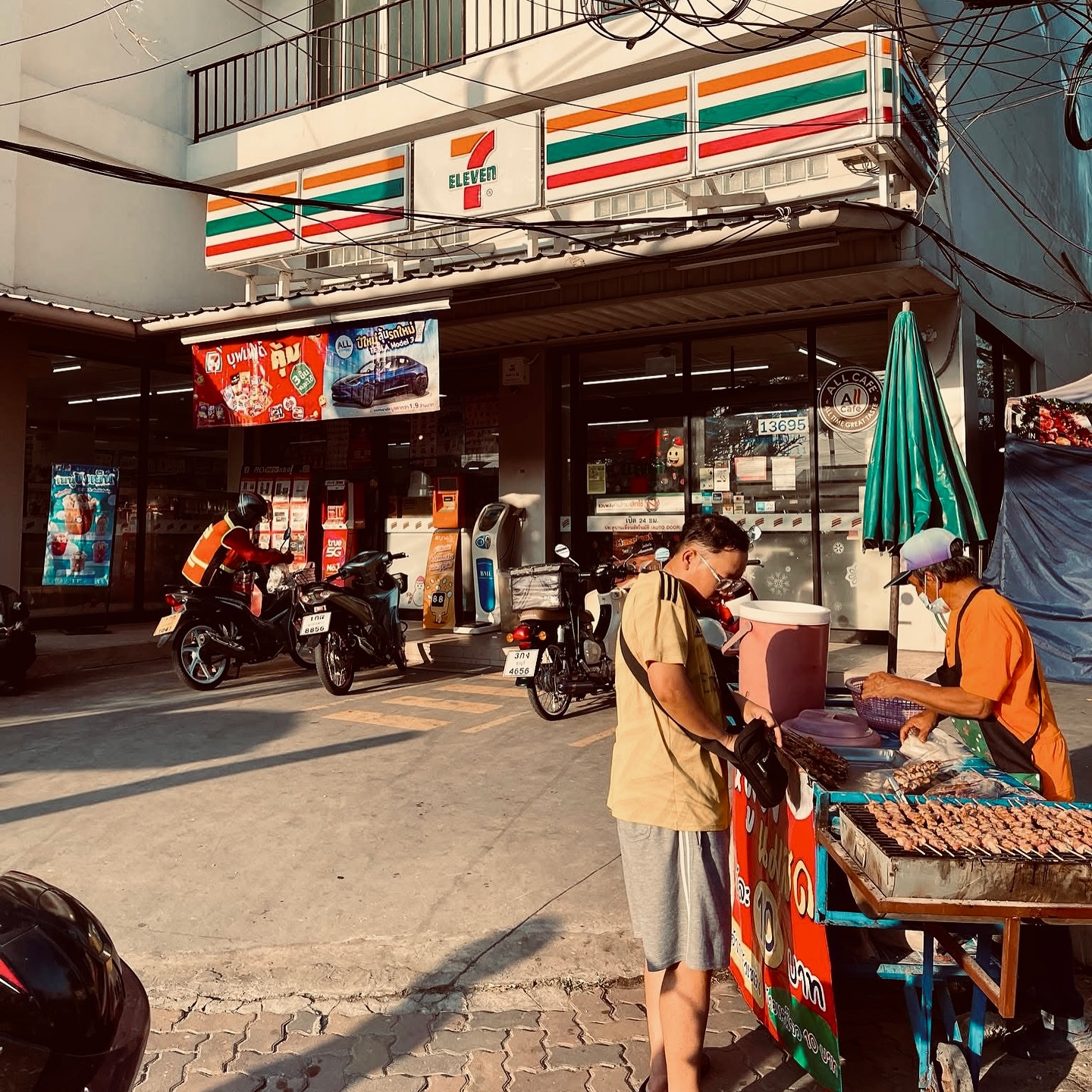 Travel photo