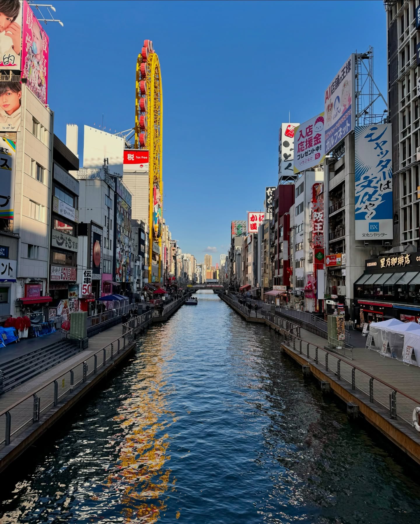 Travel photo