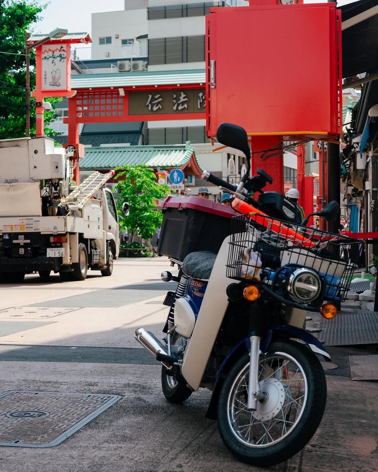 Travel photo